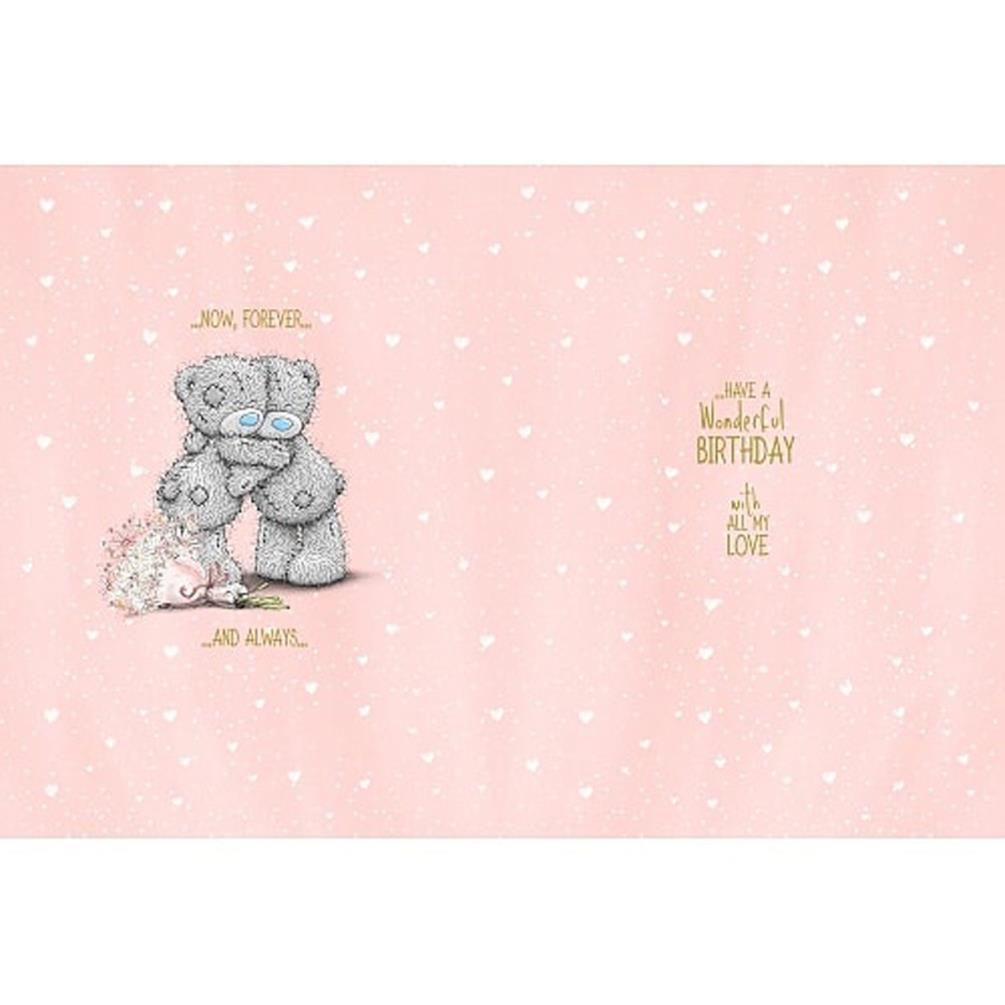 Beautiful Fiancee Large Me to You Birthday Card Extra Image 1